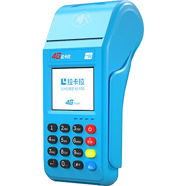 济宁拉卡拉传统POS机